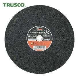 トラスコ TRUSCO 切断砥石 エコシャープカットR 405X3.0X25.4mm (25枚) ES-405R