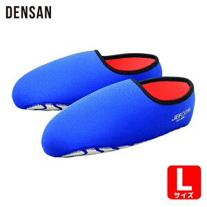�f���T�� DENSAN KC-30L �t���A�[�V���[�Y�J�o�[ (1��)