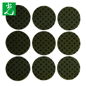 �� HIKARI ���ׂ�~�߃t�F���g 28�� 18p (1Pk) KSFD-28