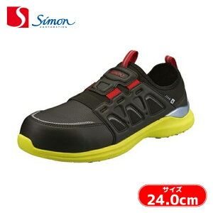 �V���� �y�ʑϊ��v���X�j�[�J�[ KL517��/�C�G���[ 24.0cm (1��) KL517BK/YE-24.0