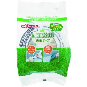 ���^�i�x ��Ő؂��l�H�ŗp���ʃe�[�v (1��) �i�ԁFJRT-40-8