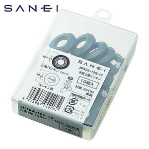 �T���G�C SANEI �����㕔�p�b�L�� (1Cs) �i�ԁFJP42A-15S-13