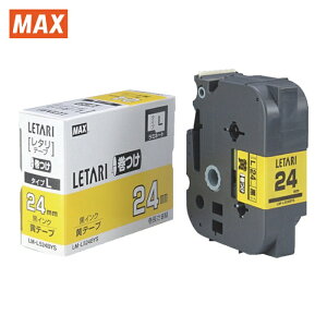 �}�b�N�X MAX LM-L524BYS �r�[�|�b�v�~�j�p���~�l�[�g�e�[�v LM-L524BYS �P�[�u���}�[�L���O�p ��×������ 24mm��×8m�� (1��)