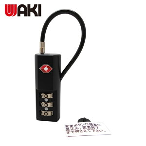 aCY WAKI TSAbN (1) iԁFIB-101