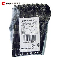 楽天市場】イレクターパイプ セットの通販