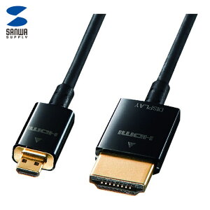 �T�����T�v���C KM-HD23-A50K �C�[�T�l�b�g�Ή��n�C�X�s�[�hHDMI�}�C�N���P�[�u��5m (1�{)