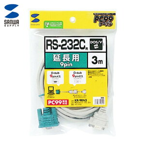 �T�����T�v���C KR-9EN3 RS-232C�����P�[�u��(3m) (1�{)