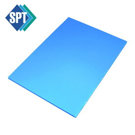 住化 プラスチック段ボール 高剛性 高衝撃プラダン サンプライHP30050 A3相当 LB (1枚) 品番：HP30050-LB A3