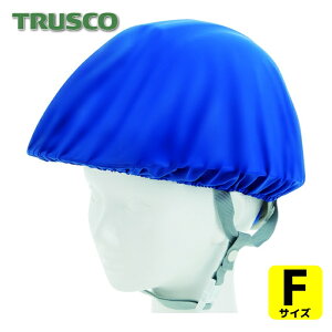 �g���X�R TRUSCO �w�����b�g�J�o�[ �X�|���W���n�t�\�t�g�^�C�v �� (1��) HMCS-B