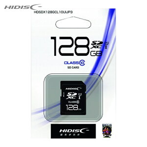 �n�C�f�B�X�N HIDISC HDSDX128GCL10UIJP3 SD128GB (1��)