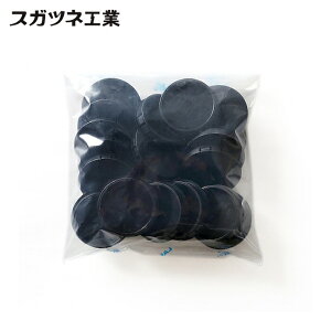 �X�K�c�l�H�� SUGATSUNE �i120038142�jKD-550-510B-P20/�����߃L���b�v (1��) �i�ԁFKD-550-510B-P20