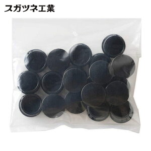 �X�K�c�l�H�� LAMP KD-226-206B-P20 (120038130)KD-226-206B-P20/�����߃L���b�v (1��)