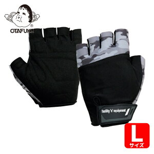 ӂ Ǝ v dƗpwo}CNt@Co[ ubN×Jt L (1o) iԁFK-83-BK/ME-L