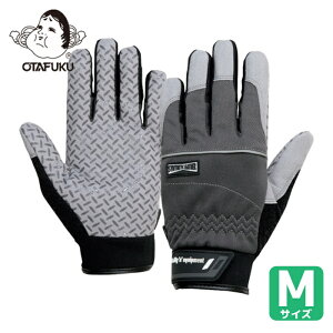 �����ӂ� ��Ǝ�� ������v��� ���d��Ɨp�}�C�N���t�@�C�o�[���+�V���R���S�� �O���[ M (1�o) �i�ԁFK-86-GR-M