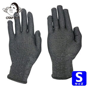 ӂ Ǝ h ~MCi[O[u S (1o) iԁFJW-143-S