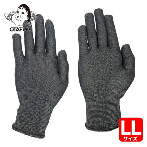 ӂ Ǝ h ~MCi[O[u LL (1o) iԁFJW-143-LL