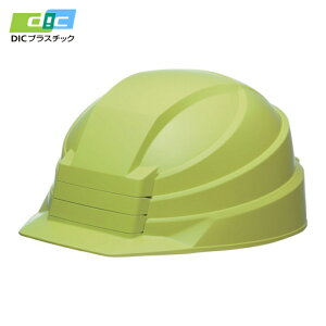 DIC�v���X�`�b�N �܂肽���݃w�����b�g IZANO2 �O���[�� KP (1��) IZANO2 AA21-GE KP
