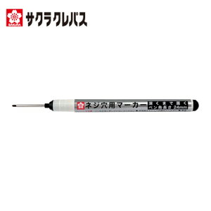 �T�N���N���p�X �l�W���p�}�[�J�[ �� (1�{) �i�ԁFKPKL-S#49