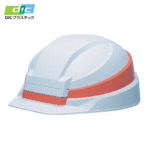 DIC�v���X�`�b�N �܂肽���݃w�����b�g IZANO2 �z���C�g/�I�����W���C�� KP (1��) IZANO2 AA21-W/O KP