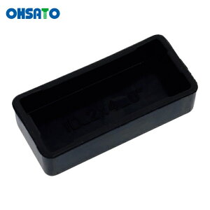 OHSATO �嗢 ID-052 �G���X�g�}�[ 2×4�p�S���L���b�v �u���b�N (1��)