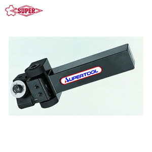 SUPERTOOL �X�[�p�[�c�[�� �؍탍�[���b�g�z���_�[ �؍핽�ڗp�iNC ���ՁE�ėp���՗p�jH�F25mm B�F25mm (1��) �i�ԁFKH1CN25N