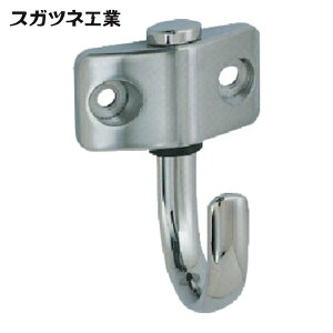 �X�K�c�l�H�� LAMP JF-T45 (110020083)JF-T45�X�e�����X�|���t���N�V�������W�����{��]�t�b�N (1��)