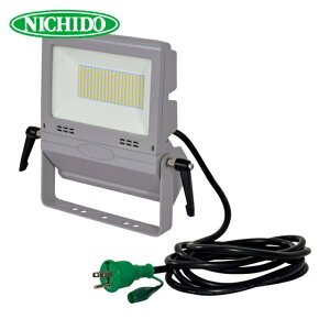 �����H�� NICHIDO LEN-FH70D-SL-50K LED������ ��Ɨp�t���b�g���C�g70W (1��)