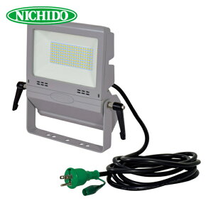 �����H�� NICHIDO LEN-FH50D-SL-50K LED������ ��Ɨp�t���b�g���C�g50W (1��)