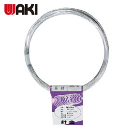 和気産業 WAKI 針金 IW-083 #26 x 95m (1巻) IW-083