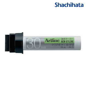 �V���`�n�^ �A�[�g���C�������}�[�J�[�p30 �� (1�{) K-123-K