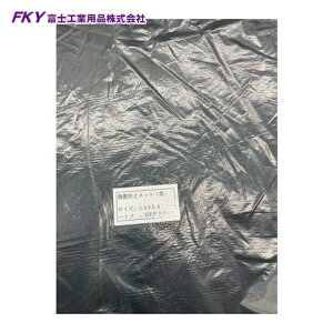 �x�m�H�Ɨp�i ��U�h�~�l�b�g(��)3.6×5.4 (1��) HH3654BK-N