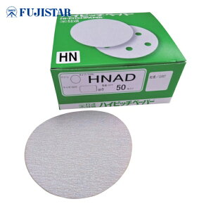 �O�������w �T���_�[�p�y�[�p�[ HNAD �n�C�s�b�`�f�B�X�N�i���Ȃ��j100-��80 (50��) �i�ԁFHNAD100-80