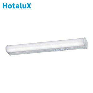 �z�^���N�X HotaluX �Ɩ���� LED�L�b�`�����C�g�l���Z���T�tFL20�`����660lm (1��) �i�ԁFHWDGS22005