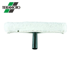 �e�����g �h���C���C�p�[ ���؂� �E�H�b�V���[35cm (1��) �i�ԁFHP-511-407-0