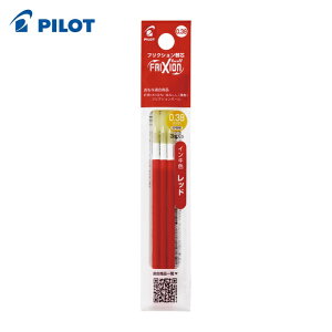 �p�C���b�g PILOT �t���N�V�����{�[���y���֐c 0.38 �� ���F�p3�{�Z�b�g (1Pk) �i�ԁFLFBTRF30UF3R