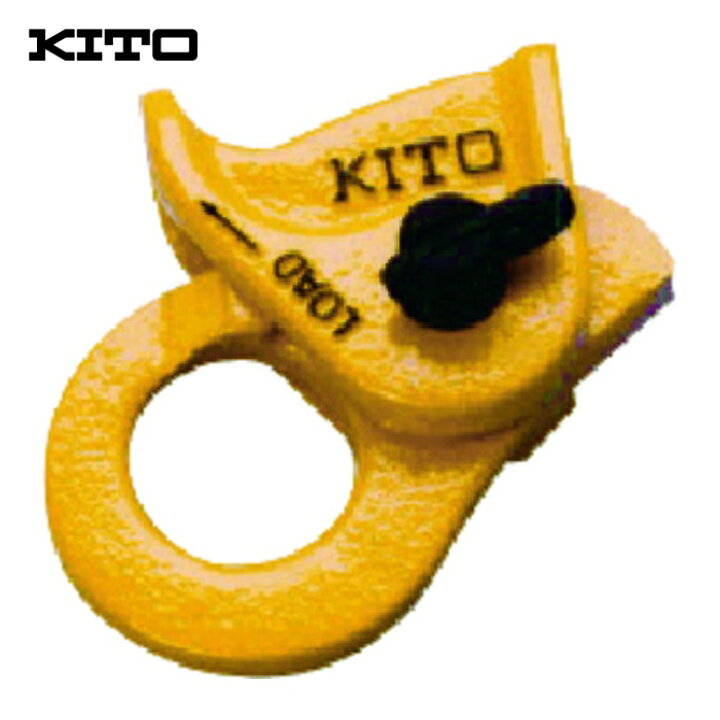 楽天市場】キトー KC100 ワイヤーロープ専用固定器具 キトークリップ