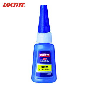 LOCTITE ���b�N�^�C�g ���͏u�Ԑڒ��� �v�����[�X ���p�r 20g (1�{) �i�ԁFLMP-020