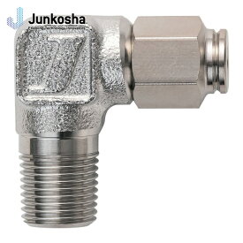 潤工社 L-1/4-PT3/8-SUS ステンレス継手 エルボ(インチ系列) 6.35×4.57mm PT3/8 (1個)
