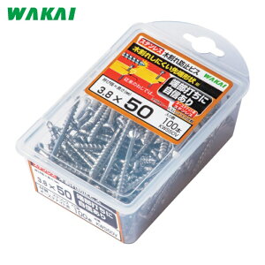 Y WAKAI XeX ؊h~rX o[pbN 4.2X75 (1Pk) iԁFKWS75V