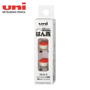 �O�H���M uni �C���J���z���_�[�J�[�g���b�W HLS-2 (1��) �i�ԁFHLS2