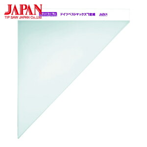 `bv\[Wp ۋK ۂ̂K }mRK hCcxXg}bNX JlK (1) iԁFKJ-M