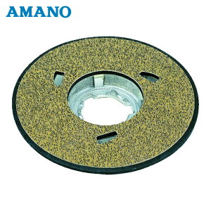 �A�}�m AMANO HK701280 (HK709140/HK701280) �|���b�V���[�p12�C���`���^���p�b�h�� �O�܃^�C�v (1��)