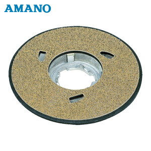 �A�}�m AMANO HK701480 (HK709160/HK701480) �|���b�V���[�p14�C���`���^���p�b�h�� �O�܃^�C�v (1��)