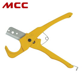 MCC JPC-37 樹脂カッタ 37 (1丁)