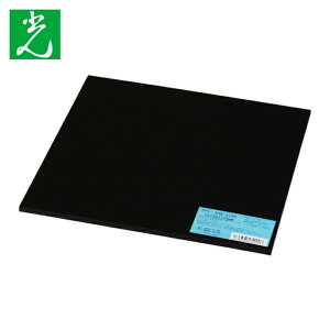 �� �S���� 5×200×200mm (1��) �i�ԁFKGR-5200