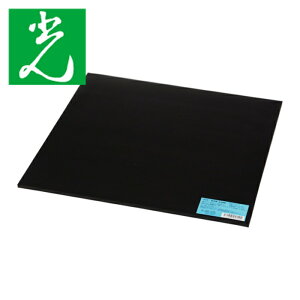  S 5×300×300mm (1) iԁFKGR-5300