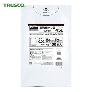 �g���X�R TRUSCO �܂Ƃߔ��� �Ɩ��p�|����0.02X45L(����������)100���� 5�� (1��) LB2-0045-WBOX