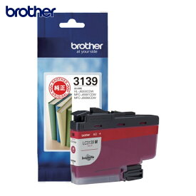 ブラザー brother LC3139M インクカートリッジ LC3139M マゼンタ (1個)