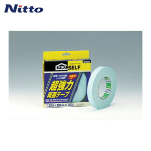 jgY HƗp vpʃe[v ؍ ׃jA ^ ͗ʃe[veʗp 20mm×10m (1) iԁFJ1030