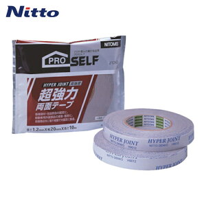 jgY HƗp vpʃe[v e팚 Zi ͗ʃe[v H8012 20mm×10m (1) iԁFJ1260